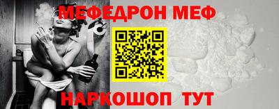 сатива Кумертау