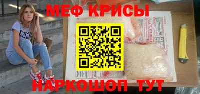 ПСИЛОЦИБИНОВЫЕ ГРИБЫ Кунгур