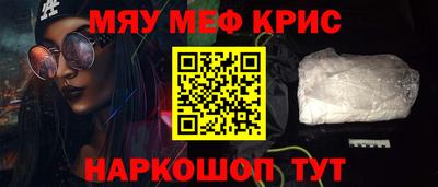 ПСИЛОЦИБИНОВЫЕ ГРИБЫ Кунгур