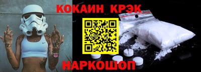 сатива Кумертау