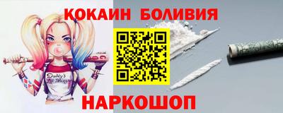 ПСИЛОЦИБИНОВЫЕ ГРИБЫ Кунгур