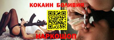 сатива Кумертау