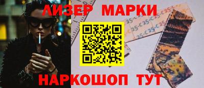 ПСИЛОЦИБИНОВЫЕ ГРИБЫ Кунгур