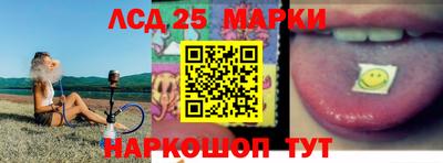 ПСИЛОЦИБИНОВЫЕ ГРИБЫ Кунгур