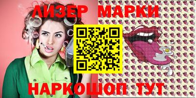 мефедрон Кулебаки