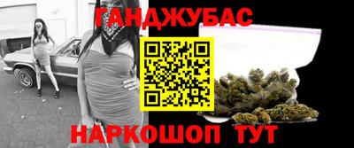сатива Кумертау