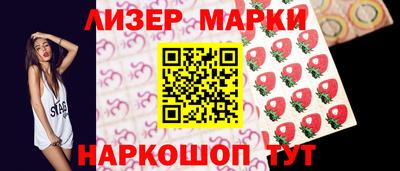 ПСИЛОЦИБИНОВЫЕ ГРИБЫ Кунгур