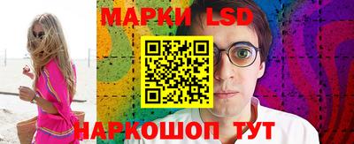 сатива Кумертау
