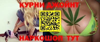 ПСИЛОЦИБИНОВЫЕ ГРИБЫ Кунгур