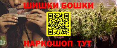 ПСИЛОЦИБИНОВЫЕ ГРИБЫ Кунгур