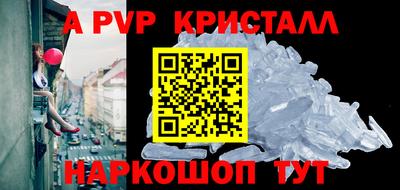 ПСИЛОЦИБИНОВЫЕ ГРИБЫ Кунгур