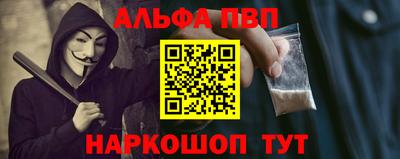 сатива Кумертау