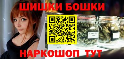 сатива Кумертау