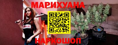 мефедрон Кулебаки
