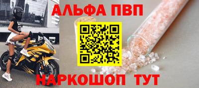 сатива Кумертау