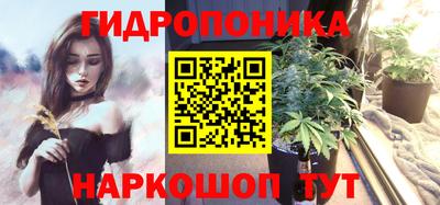 сатива Кумертау