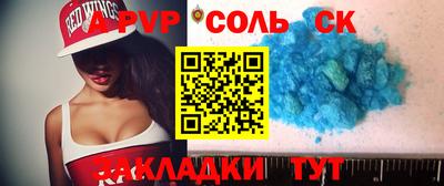 ПСИЛОЦИБИНОВЫЕ ГРИБЫ Кунгур