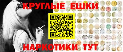 сатива Кумертау