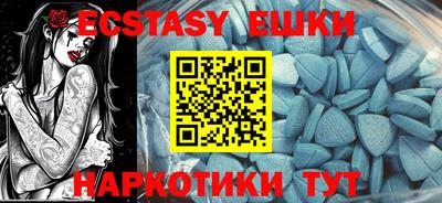 мефедрон Кулебаки