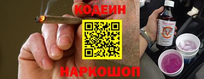 ПСИЛОЦИБИНОВЫЕ ГРИБЫ Кунгур