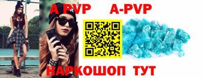 мефедрон Кулебаки