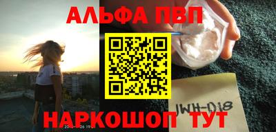 ПСИЛОЦИБИНОВЫЕ ГРИБЫ Кунгур