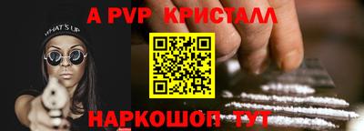 ПСИЛОЦИБИНОВЫЕ ГРИБЫ Кунгур