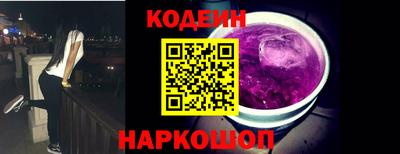 мефедрон Кулебаки