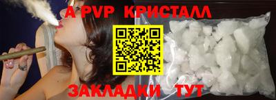 сатива Кумертау
