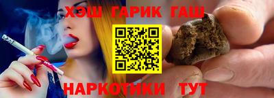 мефедрон Кулебаки