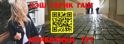 мефедрон Кулебаки