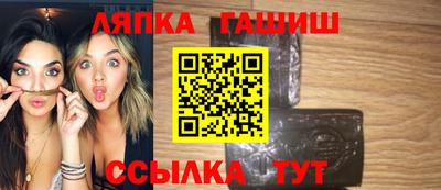мефедрон Кулебаки