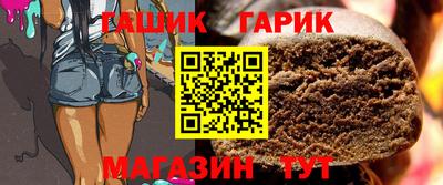 мефедрон Кулебаки