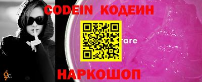 ПСИЛОЦИБИНОВЫЕ ГРИБЫ Кунгур
