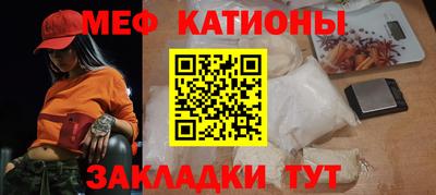 ПСИЛОЦИБИНОВЫЕ ГРИБЫ Кунгур