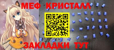 ПСИЛОЦИБИНОВЫЕ ГРИБЫ Кунгур