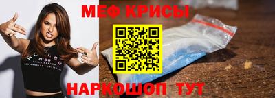 ПСИЛОЦИБИНОВЫЕ ГРИБЫ Кунгур