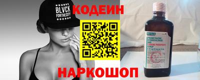 сатива Кумертау