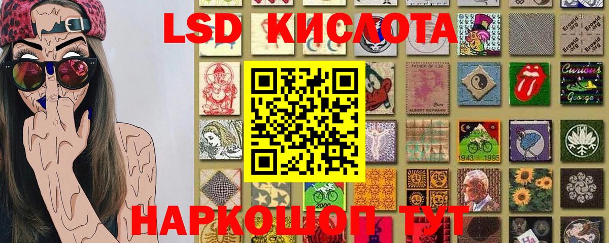Канабис  Вход с VPN  APVP СОЛЬ кристаллы  ГАШ  Елизово  Кокаин  Мефедрон кристаллы 